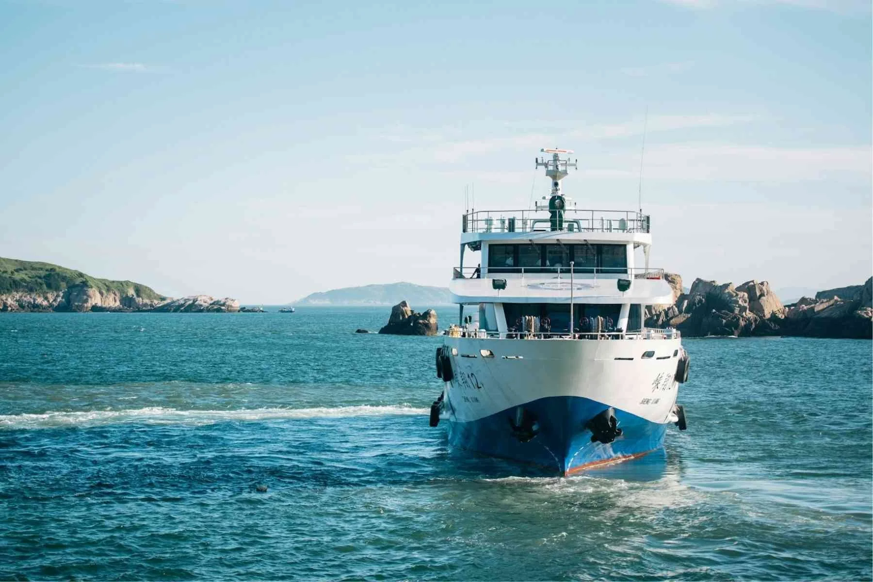 Ferry