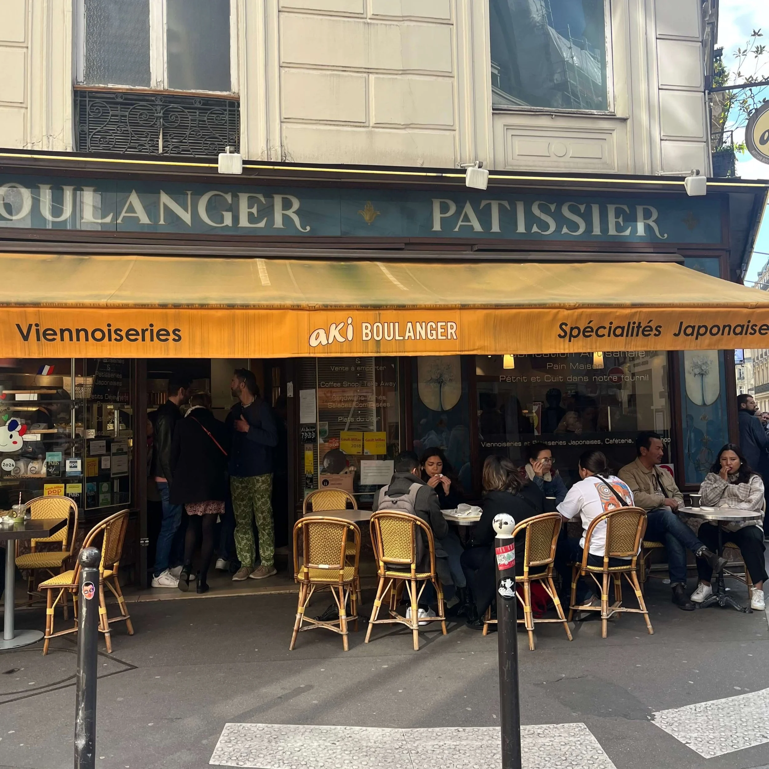 Japan in paris rue sainte anne aki