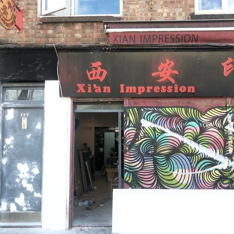 London hidden gem xian impression